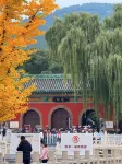 山西晉祠國賓館（太原晉祠景區店） - 浪漫/情侶