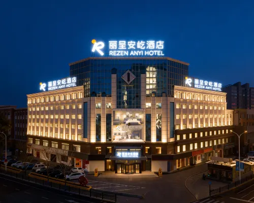 Rezen Anyi Hotel (Harbin Engineering University) Hotels near Daowai