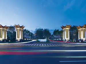 昆明滇池（古滇）皇冠假日酒店