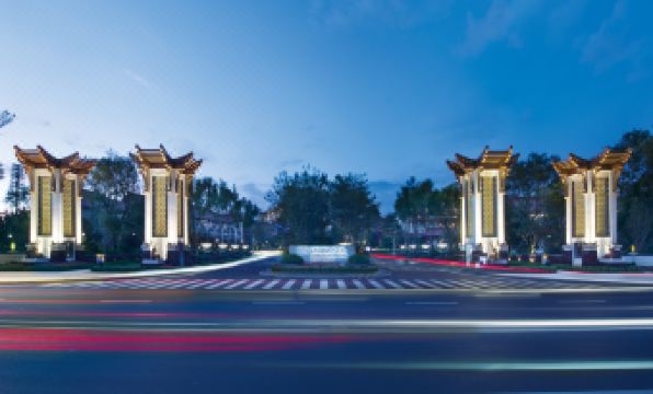 Crowne Plaza KUNMING ANCIENT DIAN TOWN by IHG