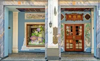 Creations Museum Hotel Hoteles en 