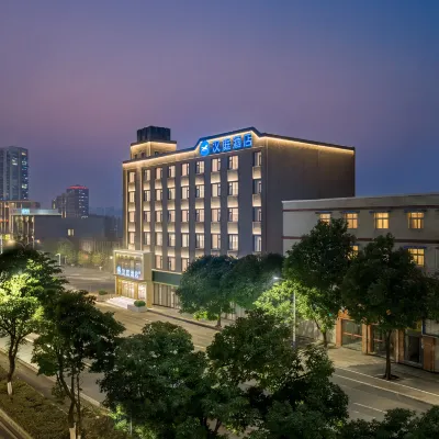 Hanting Hotel (Dongcheng Avenue Branch of Xi'an World Expo Park) Hotels near Baqiao