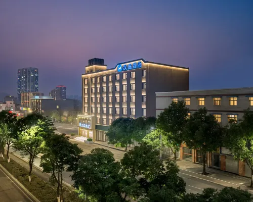 Hanting Hotel (Dongcheng Avenue Branch of Xi'an World Expo Park) Hotels near Baqiao