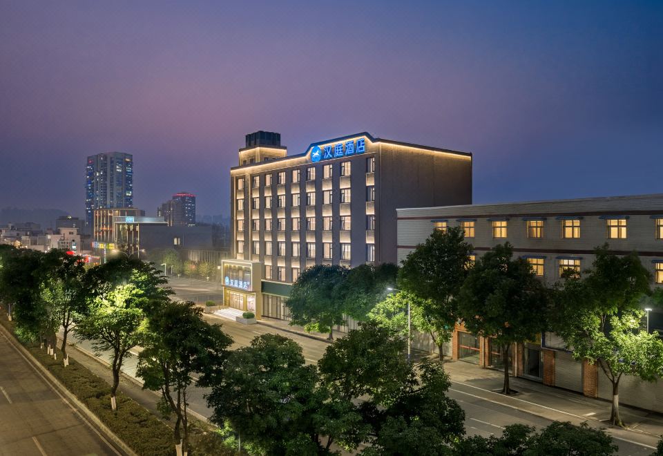 Hanting Hotel (Dongcheng Avenue Branch of Xi'an World Expo Park) Images