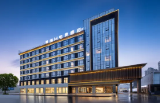 Yueta H Esports Hotel, Dongyang Yintai City