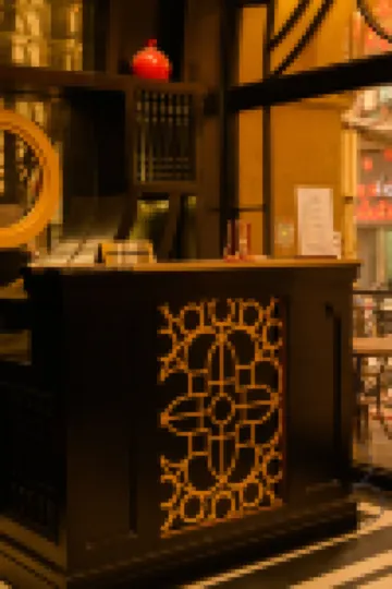 เบย์ ลักชัวรี ปักกิ่ง โรงแรม