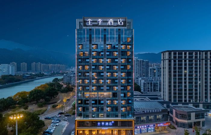 JI Hotel (Taizhou Sanmen)