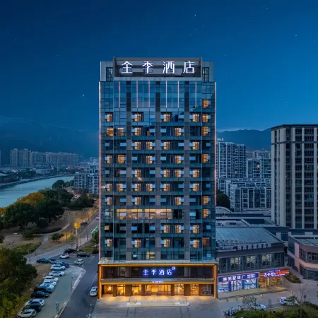 JI Hotel (Taizhou Sanmen)