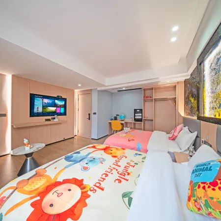 Pulse Time Homestay (China Sky Eye Science Popularization Base)