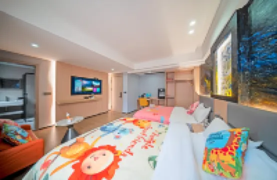 Pulse Time Homestay (China Sky Eye Science Popularization Base)