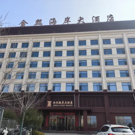 Jinxi Coast Grand Hotel