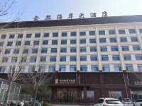Jinxi Coast Grand Hotel