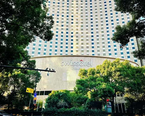 Hotel Shanghai Hongqiao -Handwritten  Collection Exterior Photos