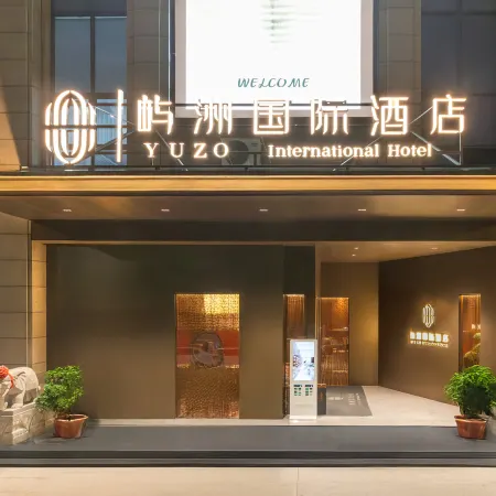YU ZO International Hotel
