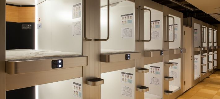 Kanazawa capsulehotel Musashimachi Hotels in Kanazawa