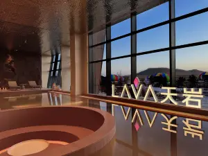 LAVA天巌温泉ホテル