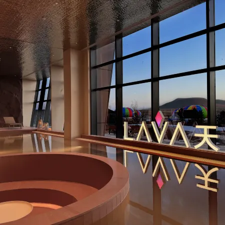 LAVA Tianyan Hot Spring Hotel