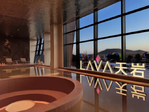 LAVA Tianyan Hotel โรงแรมใน