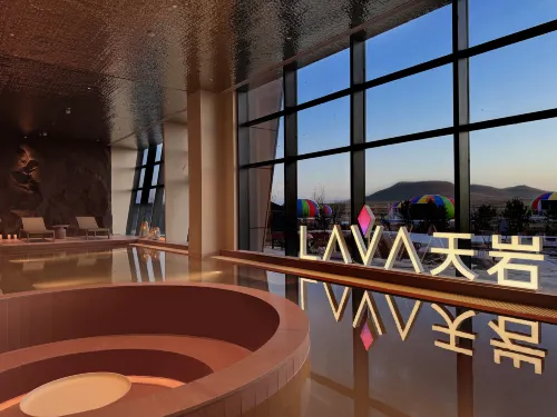 LAVA Tianyan Hot Spring Hotel - Hot Springs