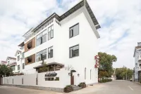 Wuyuan Jinyi Homestay (Railway Station)