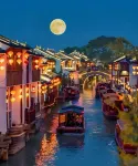 Yiman Hotel (Suzhou Shantang Street Hanshan Temple Store)