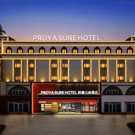 Boyayunshang Hotel (Longkou Tonghai Road Poly Plaza Ferris Wheel)