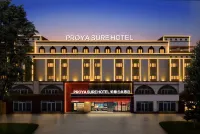PROYA SURE HOTEL Boya Yunshang Hotel (Longkou High-Speed Railway Station Poly Plaza) - Balkoner
