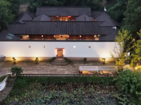 เกสต์เฮาส์เปี๋ยฮวาซานฟาง