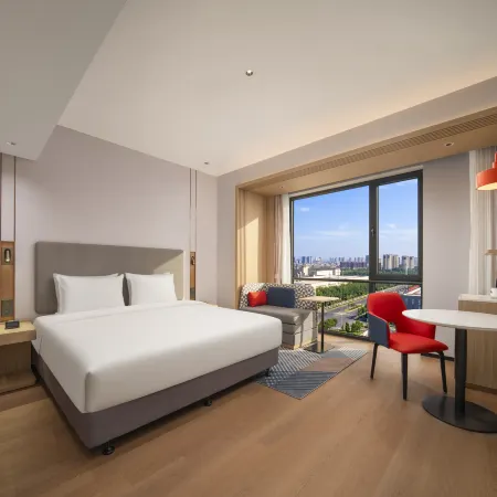 Holiday Inn Express Beijing Tongzhou