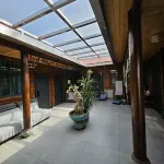 盤州銘居酒店