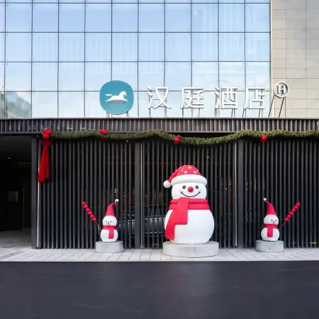 HanTing Hotel (Changchun Hongqi Street)