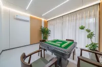 Manxiali · Starry Vacation Apartment (Tonglu OMG Heartbeat Paradise) - Bintang 2