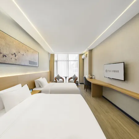 Floral hotel · Shenxue Nuanju