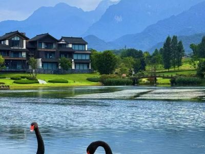 EMEI UTOPIA HENTIQUE RESORT