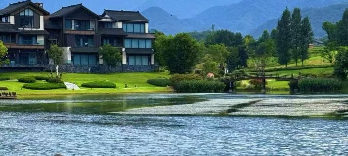 EMEI UTOPIA HENTIQUE RESORT Hotele w: Emeishan City