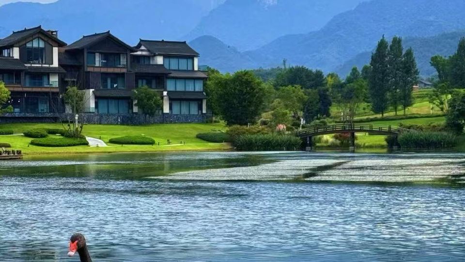 EMEI UTOPIA HENTIQUE RESORT