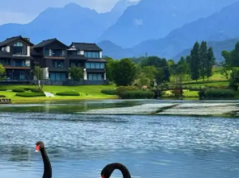 峨眉山高橋裡恆邦·涵田度假飯店