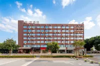 喆啡酒店（珠海城軌明珠站奧園廣場店） 珠海酒店