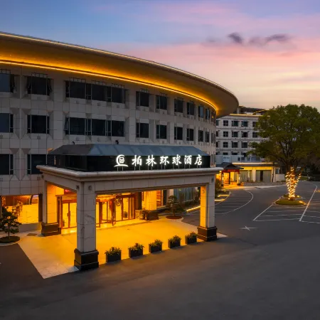 Ningbo Berlin Universal Hotel