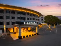 Ningbo Berlin Universal Hotel - E-sport