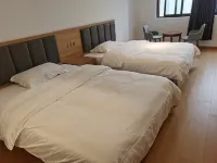 OG Happy Moments Hotel (Chengdu East Railway Station , Sichuan Normal University)