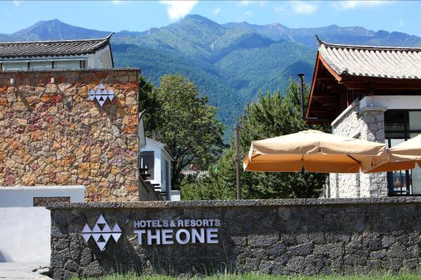 The One Hotels & Resorts Hotels in Dali City