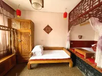 Suxin Courtyard Boutique Guesthouse