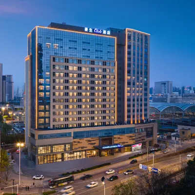 Howard Johnson Club Hotels near Hankou Train Station