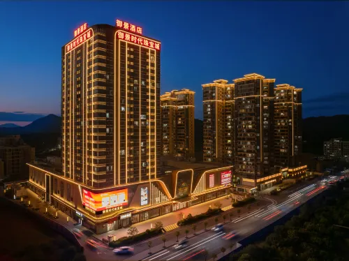 Yujing Hotel (Haifeng Ketang Yujing Times Jewelry City)