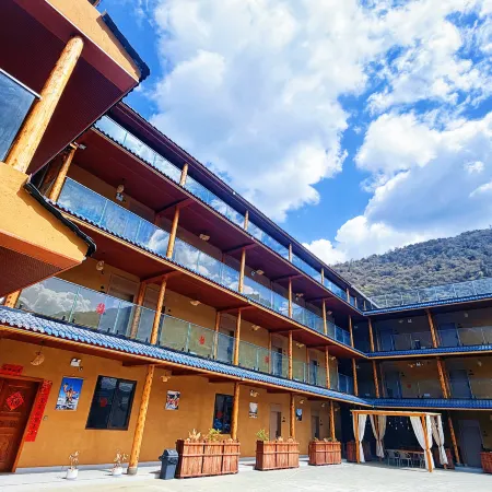 Dishu Bieyuan Boutique Homestay