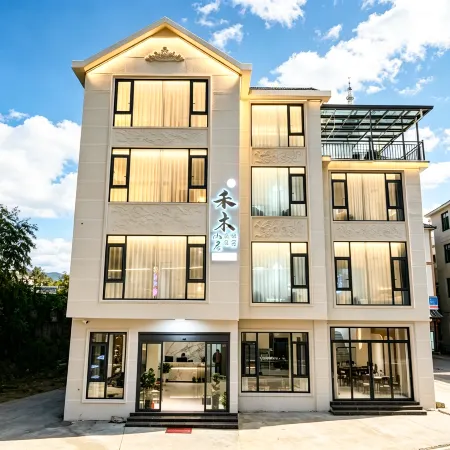 Hemuhotel