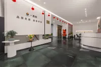長青庭院（廈門磐基中心蓮花路口地鐵站店）
