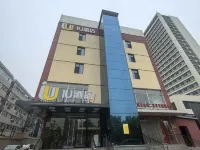 IU飯店（太原山大一院迎澤公園店） 山西体育中心附近的飯店
