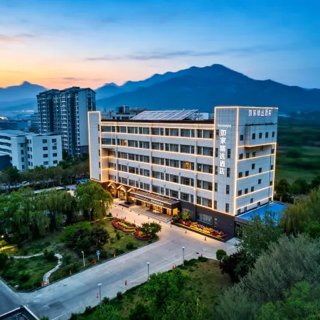 Homeinn Plus Hotel (Tai'an Dongyue Street Renault Wuyue Plaza)